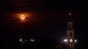 The Bell Tower with a full moon.