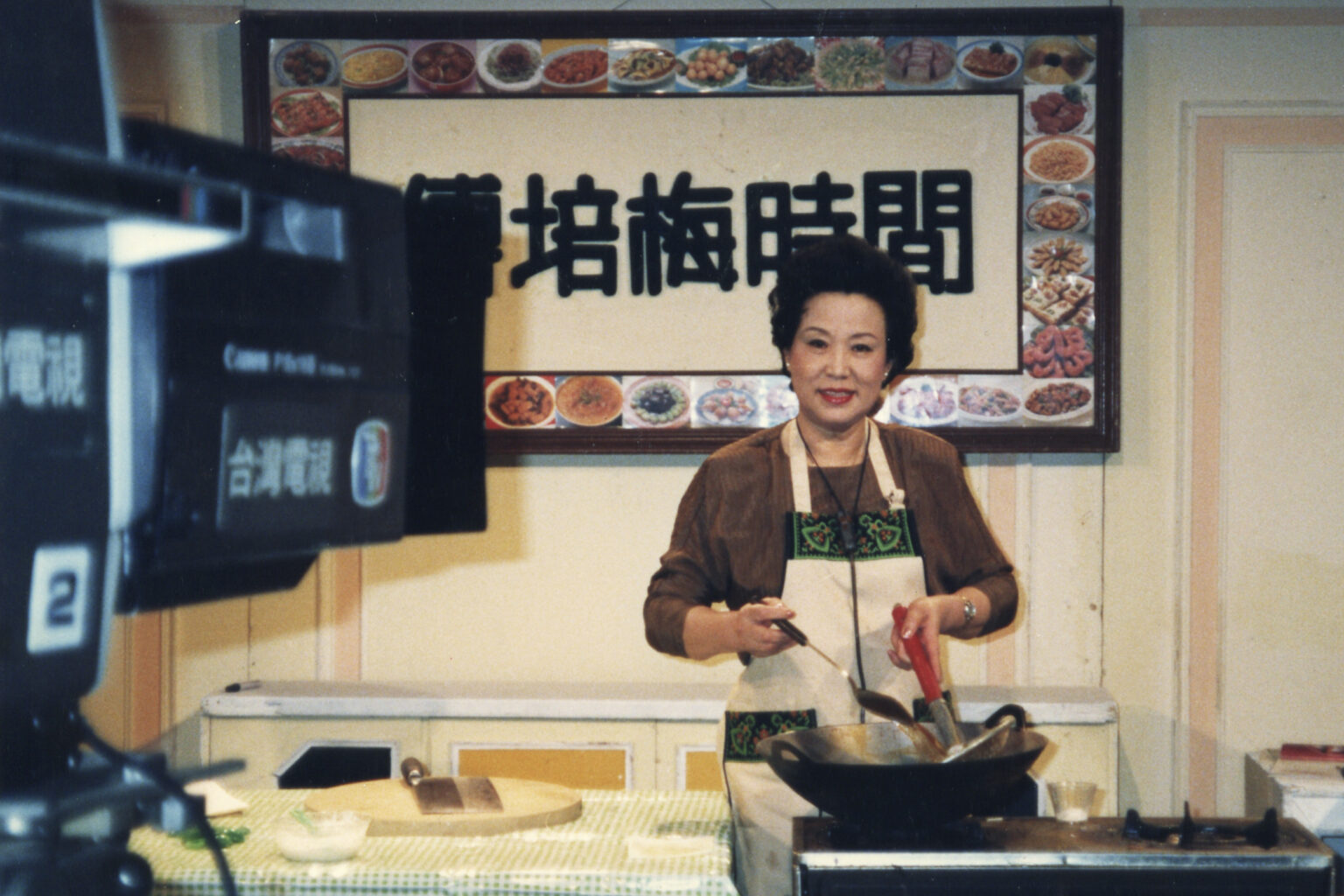 The Joy Of Chinese Cooking Unc Chapel Hill