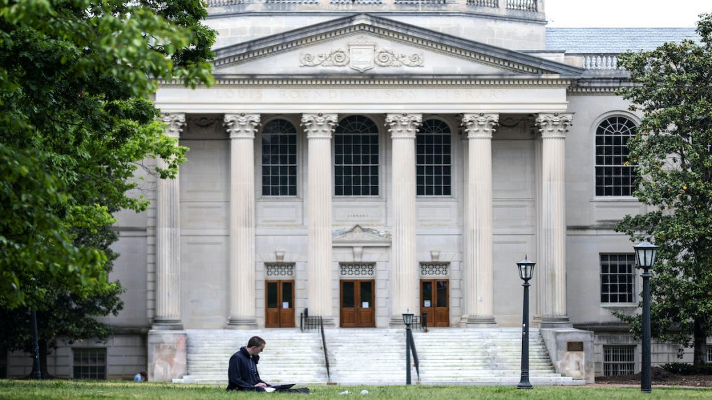 Carolina ranks 29th in 2021 Academic Ranking of World Universities